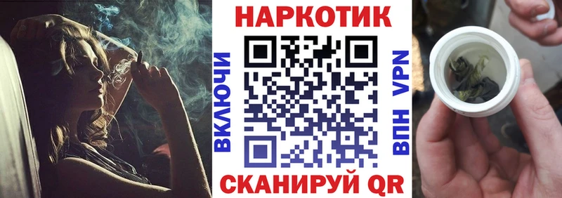 Наркошоп купить COCAIN  Мефедрон  A PVP  АМФЕТАМИН  ГАШ  Новокузнецк