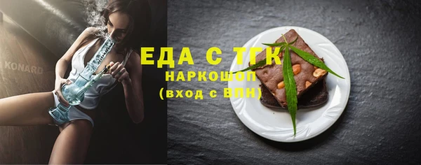 спиды Алзамай