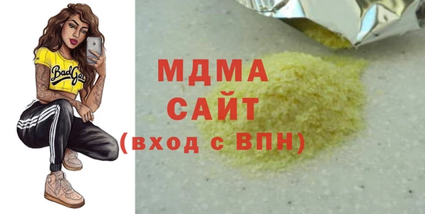 амф Алексин