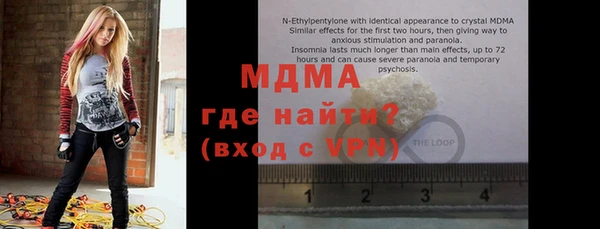 спиды Алзамай