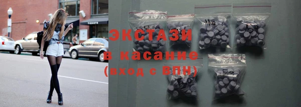 спиды Алзамай