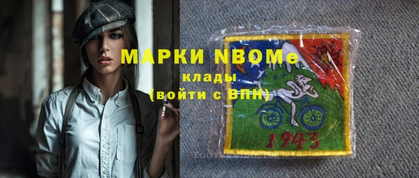 MDMA Алексеевка
