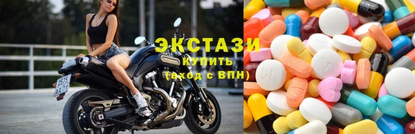 MDMA Алексеевка